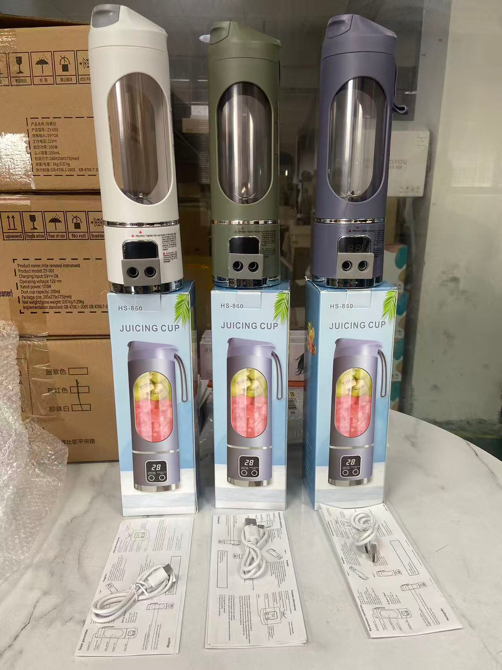 Portable USB Ice Crushing Blender