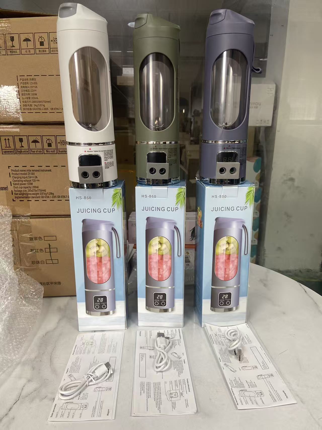 Portable USB Ice Crushing Blender