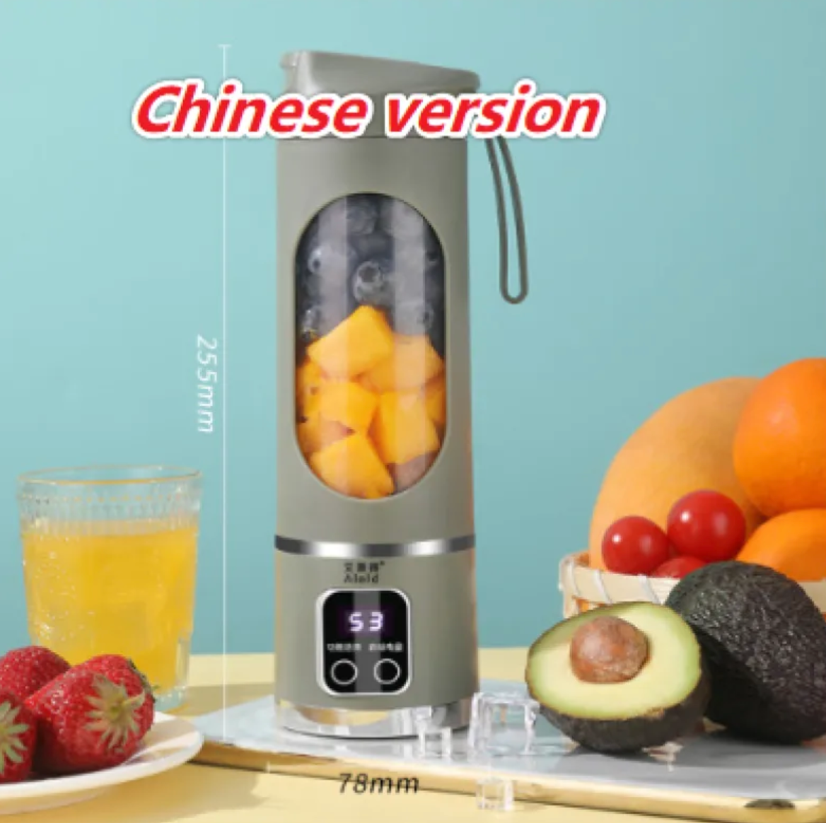 Portable USB Ice Crushing Blender