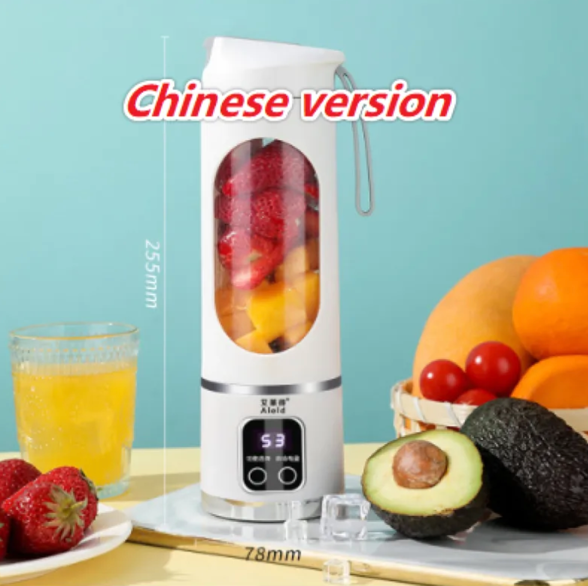 Portable USB Ice Crushing Blender